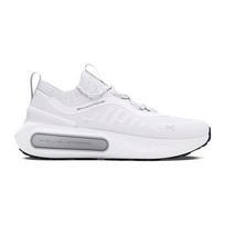 Under Armour Phantom 4 White - Dydis 44 (3027593-101 Laisvalaikio batai)