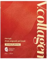 Ma:nyo V.Collagen Deep Ampoule Gel Mask - drėkinanti ir stangrinanti gelio kaukė veidui, 34 g