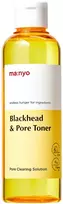 Ma:nyo Blackhead & Pore Toneris - poras sutraukiantis toneris, 210 ml
