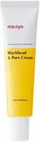 Ma:nyo Blackhead & Pore Kreminis - giliai valantis kremas-serumas, 30 ml