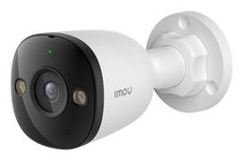 NET CAMERA PS3E 5MP POE/IPC-PS3EP-5M0 IMOU|IPC-PS3EP-5M0