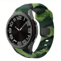 Silikoninis dirželis Samsung Galaxy Watch,  Kamufliažas žalia