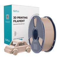 Sunlu PETG Filament (Beige)