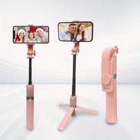 Asmenukių lazda ("Selfie sticks") Išplečiama asmenukių lazda su pulteliu
