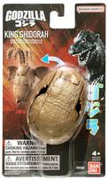 GODZILLA EGG MONSTER - KING GHIDORAH, FIHBNA92322
