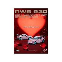 ModelModel Modeliukas Porsche RWB 930 Valentine's Day Version, pink (yra Sandėlyje)