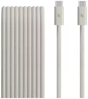 Beats 240W USB-C to USB-C Braided Cable (3 m) - Surge Stone