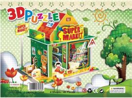 3D dėlionė Supermarket, 28.5 cm x 21 cm, 46 vnt., įvairių spalvų