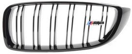 Bmw F80 M3 Priekinis Bumperio Kairysis Žalvarinis Grotelis Originalus 51712352813