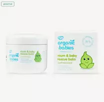 Grandininis pjūklas Ekologiškas „Mum & Baby Rescue Balm“ balzamas 100 ml | Žalias PEOPLE