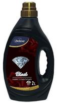Skalbinių minkštiklis Deluxe Diamond Black, 57 skalb., 2 L