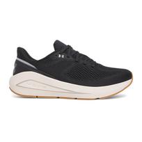 Under Armour Sonic 7  - Dydis 44.5 (3028002-001 )