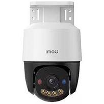 Imou NET CAMERA PS7F 5MP POE/IPC-PS7FP-5M0 IPC-PS7FP-5M0
