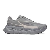 Under Armour Halo Runner SE Grey - Dydis 44.5 (6008994-709 Laisvalaikio batai)