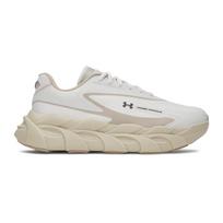 Under Armour Halo Runner SE Beige - Dydis 42.5 (6008994-300 Laisvalaikio batai)