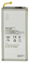 SAMSUNG EB-BF947ABY Li-Ion Battery 2380mAh (OEM) for