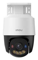 IMOU NET CAMERA PS7F 5MP POE/IPC-PS7FP-5M0