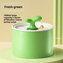 Small Sapling Cat Electric Ceramic Heating Water Dispenser Automatic Water Dispenser Dog Drinking Water Circulation Pet Bowl Supplies green 1L