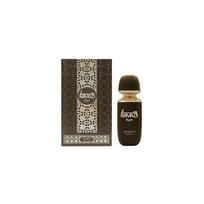 Arabiyat Prestige Ramad Myrrh EDP 100ml
