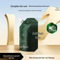 Hexin Anti-Hair Loss & Hair Growth Shampoo Set