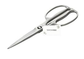 Seki Magoroku Virtuvės Išmontavimo Visiškai Nerūdijančio Plieno Virtuvės Pagaminta DH 33 45 Žirklės, Kalta, Plienas, Įrankis, Japonija, sidabras