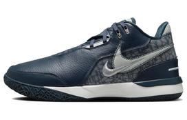 Nike Zoom LeBron Nxxt Gen Ampd Ep 'Armory Navy' FJ1567-400 40