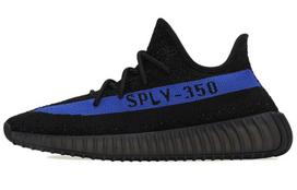 Adidas Yeezy Boost 350 V2 'Dazzling Blue' GY7164 36