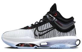 Nike Air Zoom Gt Jump 2 Ep Modern 365 Blue Sole DJ9432-001 40.5
