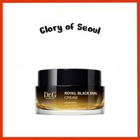 DR.G ROYAL BLACK SNAIL KREMAS, 50 ml