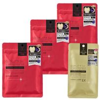 Aukščiausios kokybės 1-oji Dermalaser Super Retinol 100 veido kaukė-lapelis Pagaminta Japonijoje Yra 1 EX Super VC kaukė (3 rinkinys) / Prieš senėjimą (Retinolis) /