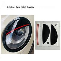 Headlight double eyelid car sticker mini R56 (right)
