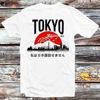 Tokyo I Dont Speak Japanese Japan T Shirt B546 M