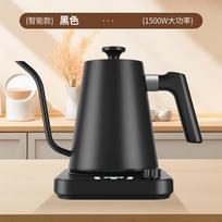 Išmanusis elektrinis virdulys su pastovia temperatūra, virdulys pilimui (pour over), kavos virdulys, virdulys su ilgu kakliuku, naujas modelis FG-EK02Black Australian S