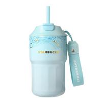 Starbucks Micro Blue Rhythm Double-Drink Portable Coffee Tumbler