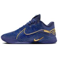 Monopoly x Nike LeBron 22 Neslystantys, dilimui atsparūs žemi krepšinio bateliai, unisex, mėlyni HV5146-400 41