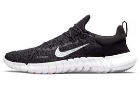 Nike Free Run 5.0 Juoda Balta 2021 CZ1884-001 42.5