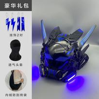 Cyberpunk Cos Kaukė Cosplay Mech Kareivis Su LED Šviesa Ritinėjančiu Subtitrų Ekranu Kaukė Technologija Programėlės Valdymas Šalmas Šventės Rekvizito Rinkinys