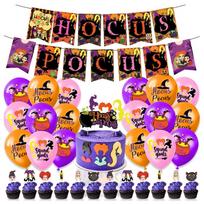 32pcs Hocus Pocus Party Decorations Include Banner Cake Topper Balloons