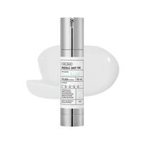 VT Reedle Shot Serum 100/300 /700, Naudoja ingredientus, kurie yra mikroadatėlių pavidalo, užtikrina geresnį įsisavinimą ir efektyvumą. Reedle Shot 100 50ml