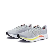 New Balance FuelCell Propel v4 'Quartz Grey' MFCPRLH4 Men's Shoes EU 42 pilka/kvarcas