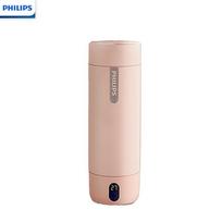 Philips Nešiojamas elektrinis virdulys ir termosinis puodelis AWP2792