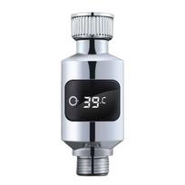 Easy Installation Shower Temperature Monitoring Gauge for Babies Seniors and Expectant Mother Featuring LED Screen 1
