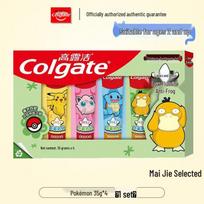 Colgate Pokémon Vaikams Fluorido Dantų Pasta Dovanų Rinkinys