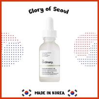 The ordinary hyaluronic acid 2% + b5 30ml