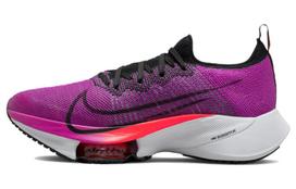 Nike Air Zoom Tempo Next% Flyknit Hyper Violet Women's CI9924-501 36.5