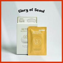 ACROPASS Slim Retinol Microcone® Patch (1 box = 3 pouches)