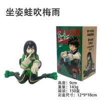 Anime Mano Herojų Akademija Deku Izuku Midoriya Katsuki Bakugo Shoto Todoroki Tsuyu Asui Sėdinčios Versijos PVC Veiksmo Figūrėlės Žaislai 10cm no box