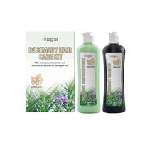 Rosemary & Chamomile Shampoo & Conditioner Set, Rosemary Hair Care Kit, Sulfate-Free, Hair Growth Support, Moisture & Repair 1 Set