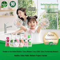 Dettol Antibacterial Hand Wash