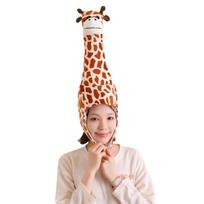 Birthday Party Celebration Giraffe Hat Cartoon Headgear Role Play Dress Up Hat 1 chaki